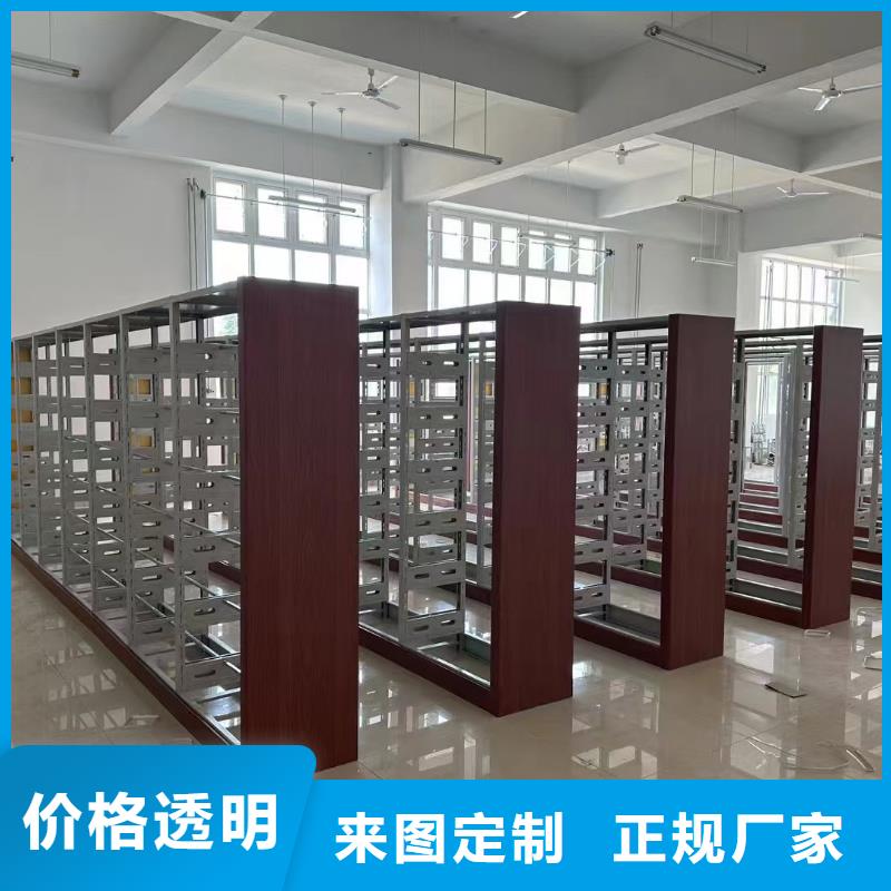 儲物柜批發價