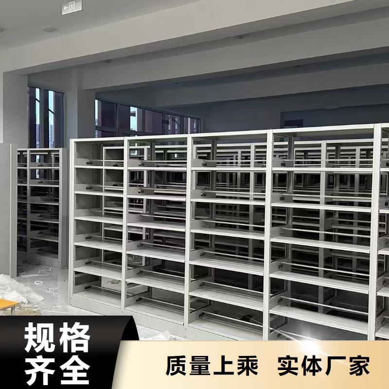 双面书柜家用学校图书馆