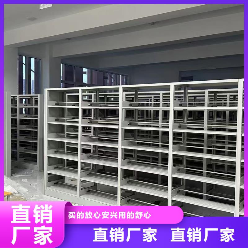 钢制书架批发价
