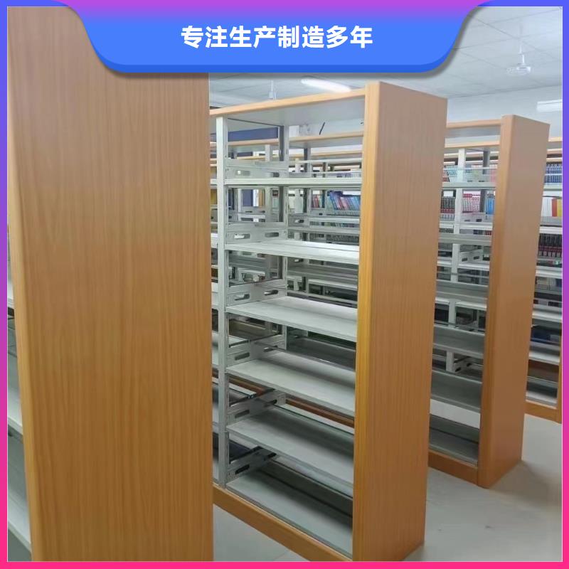 钢制书架家用学校图书馆