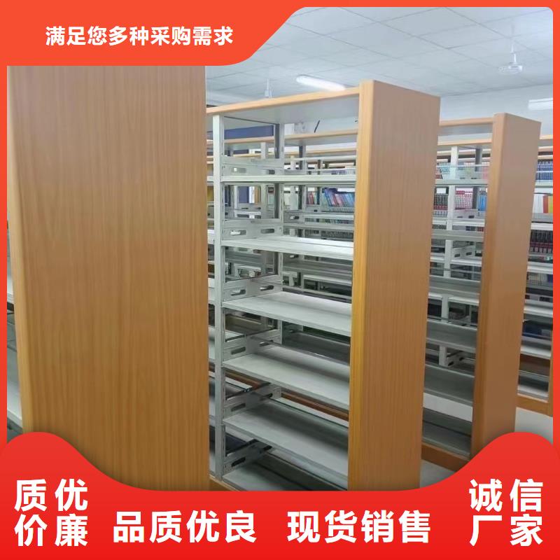 落地書架按需定制