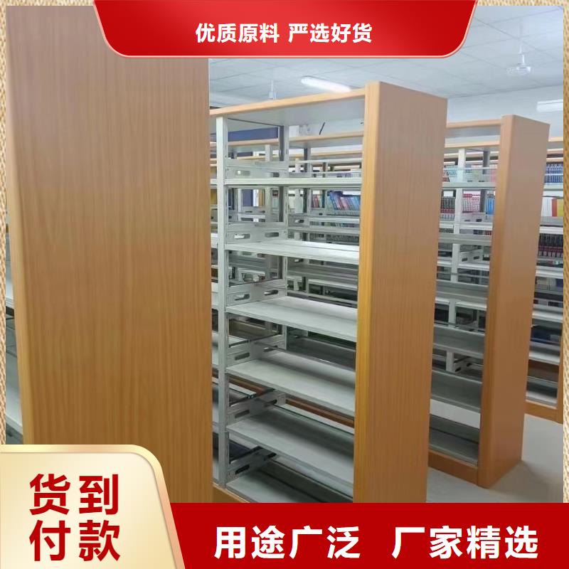 钢制书架批发价