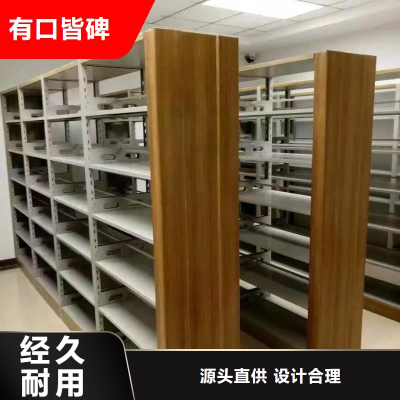 储物柜可定制