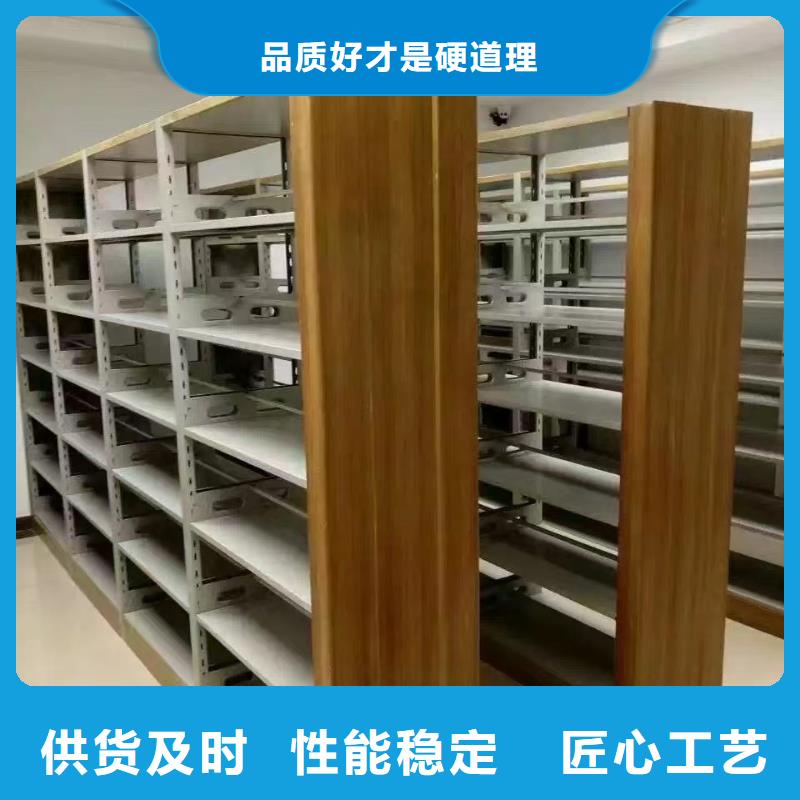 鋼木書架可定制