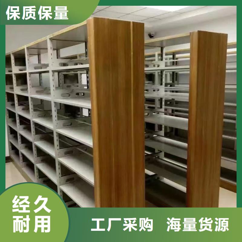 多层落地架家用学校图书馆