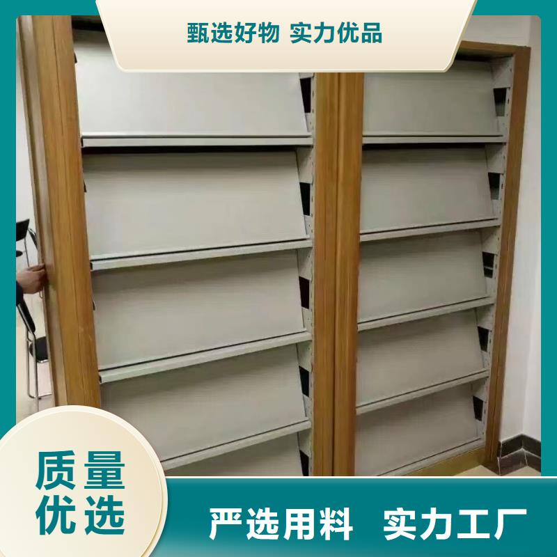 鋼木書架可定制
