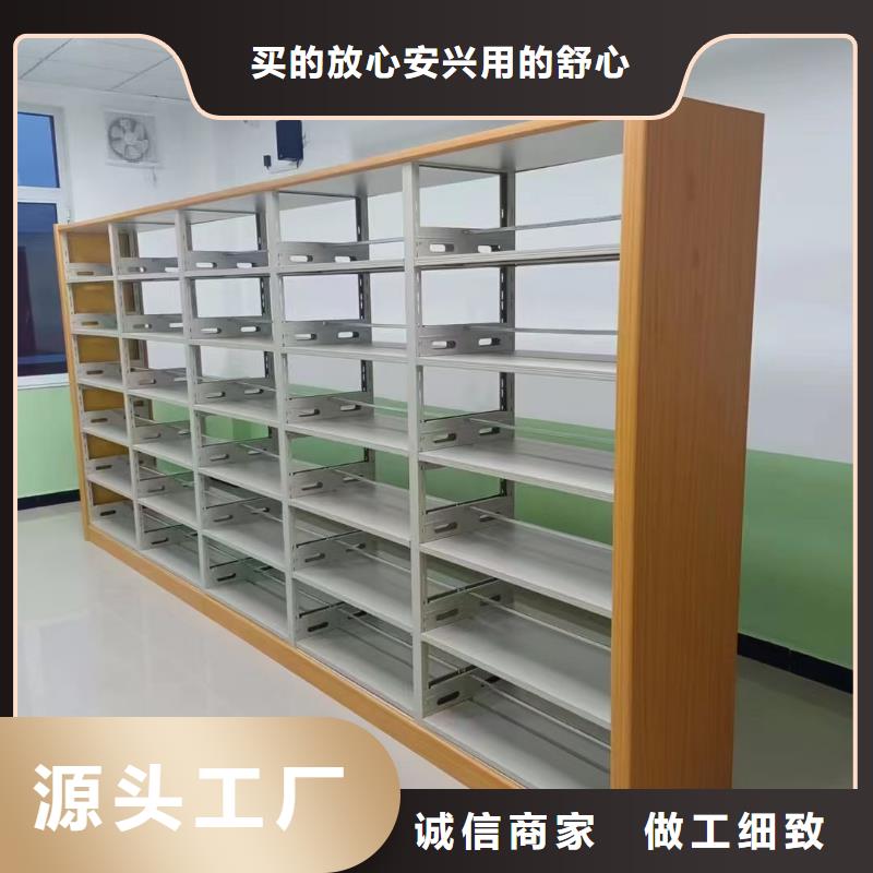 储物柜批发价