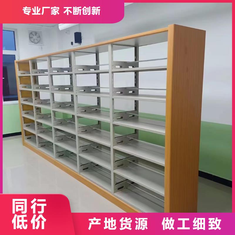 钢木书架家用学校图书馆
