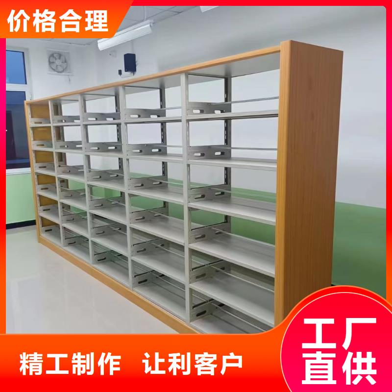 木護板圖書架按需定制