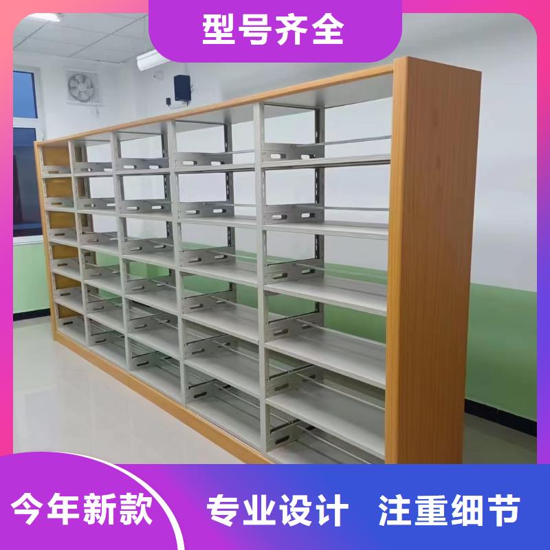 落地置物架家用學校圖書館