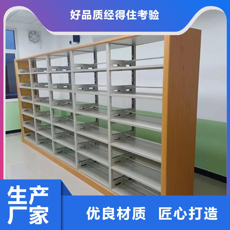 木護板組合書柜源頭好貨