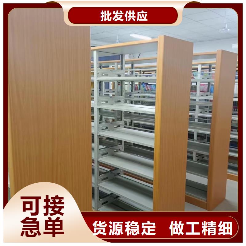 鋼木書架批發價