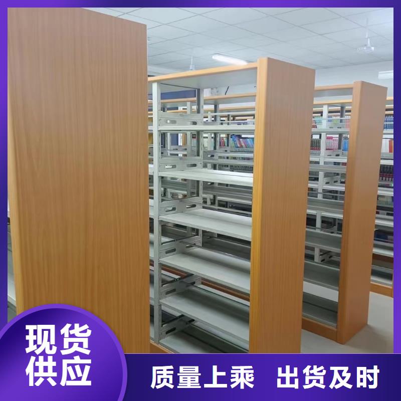 多層落地架可定制