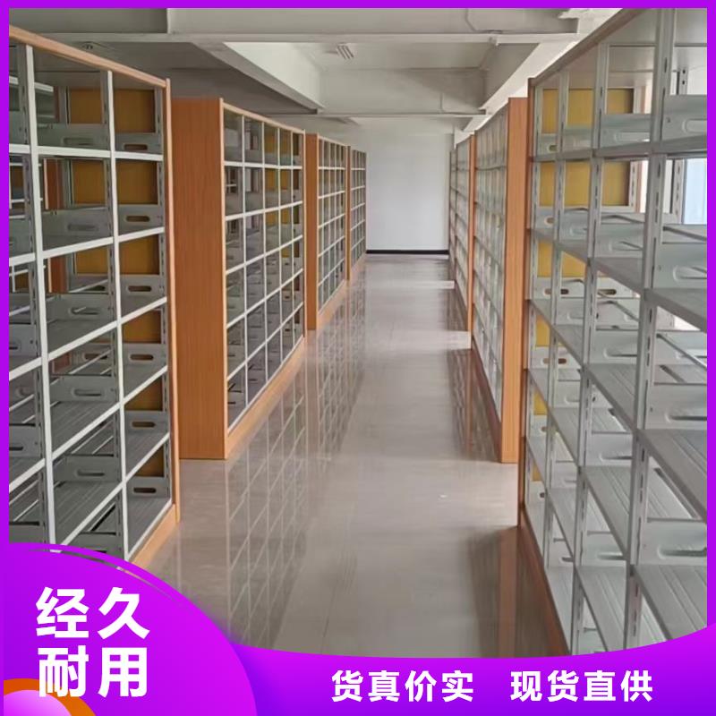 钢木书架家用学校图书馆
