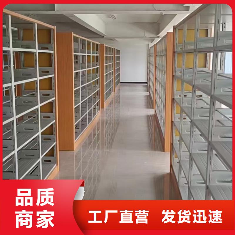 落地置物架家用學校圖書館