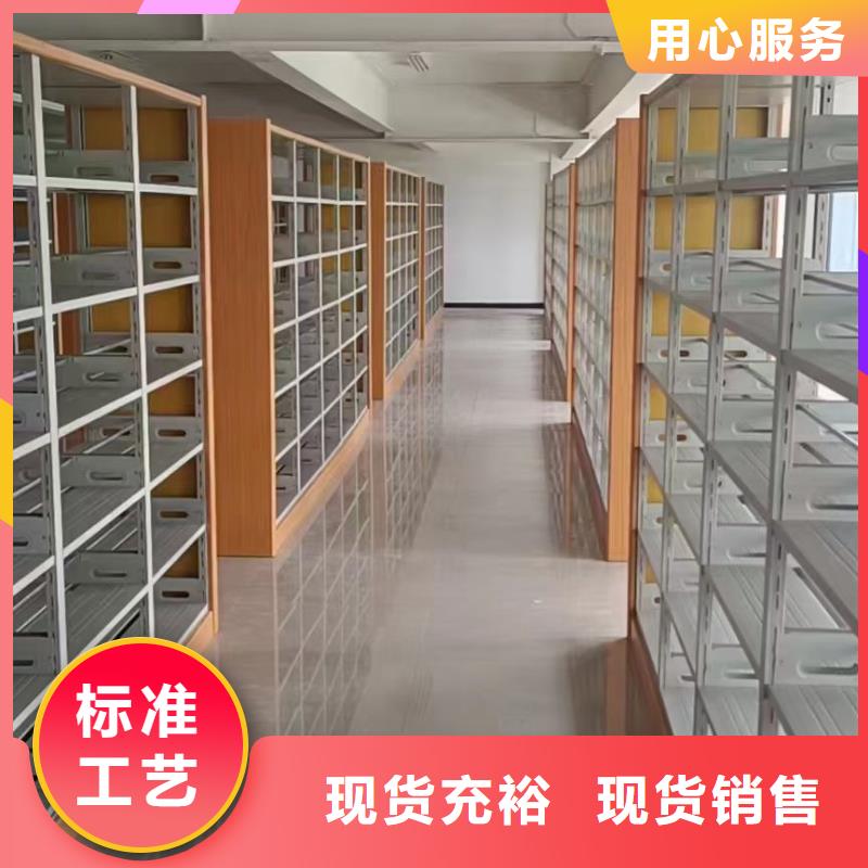鋼木書架可定制