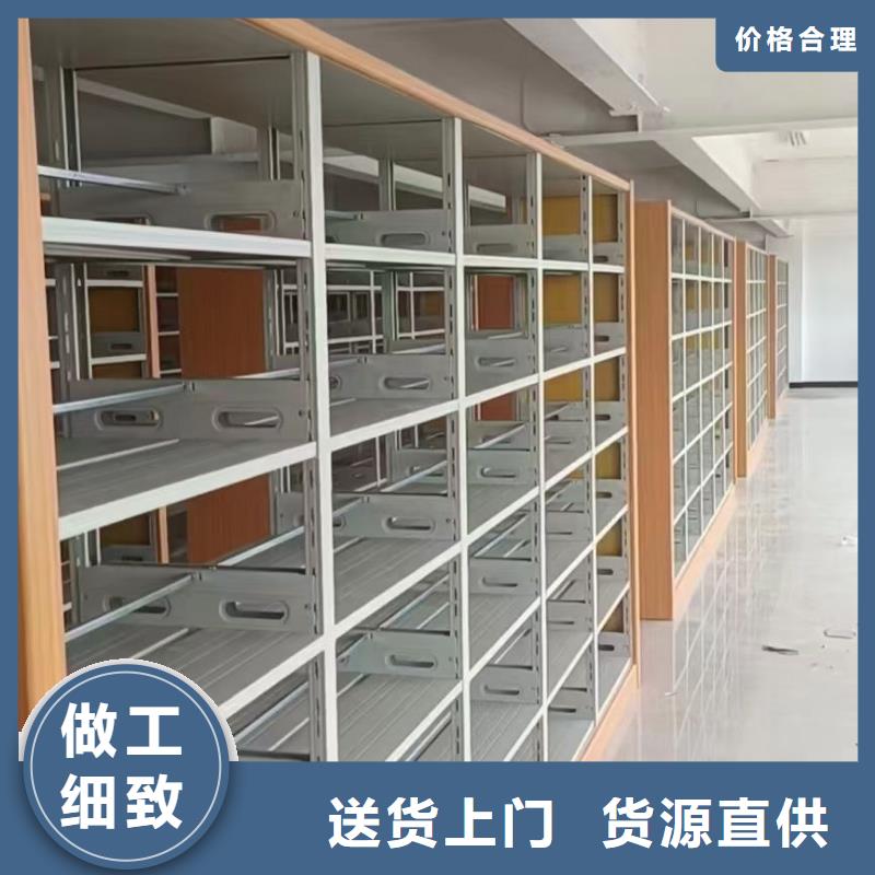 木護板組合書柜源頭好貨