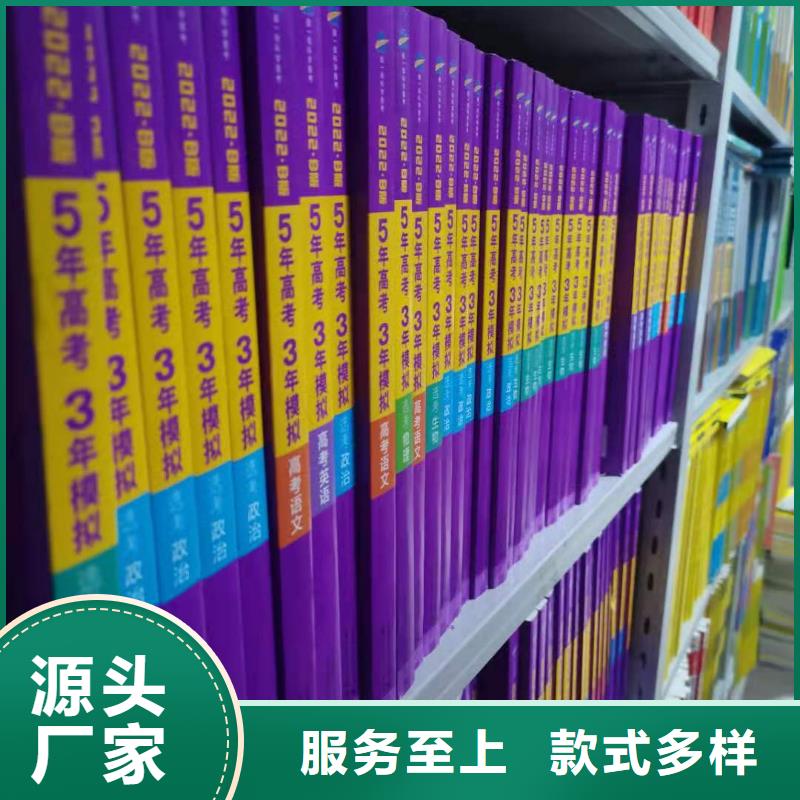 閱覽室書架暢銷全國