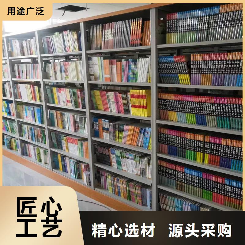 木護板圖書架按需定制