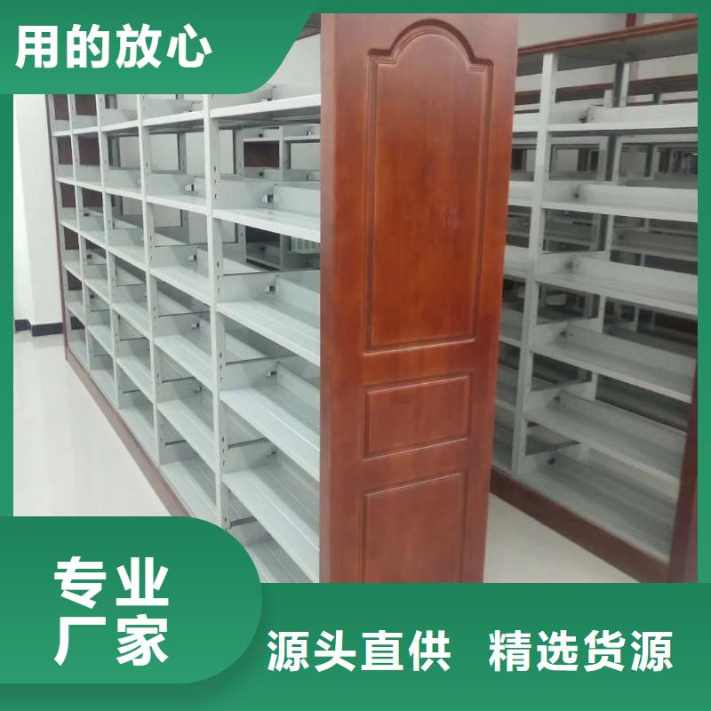 落地置物架家用學校圖書館