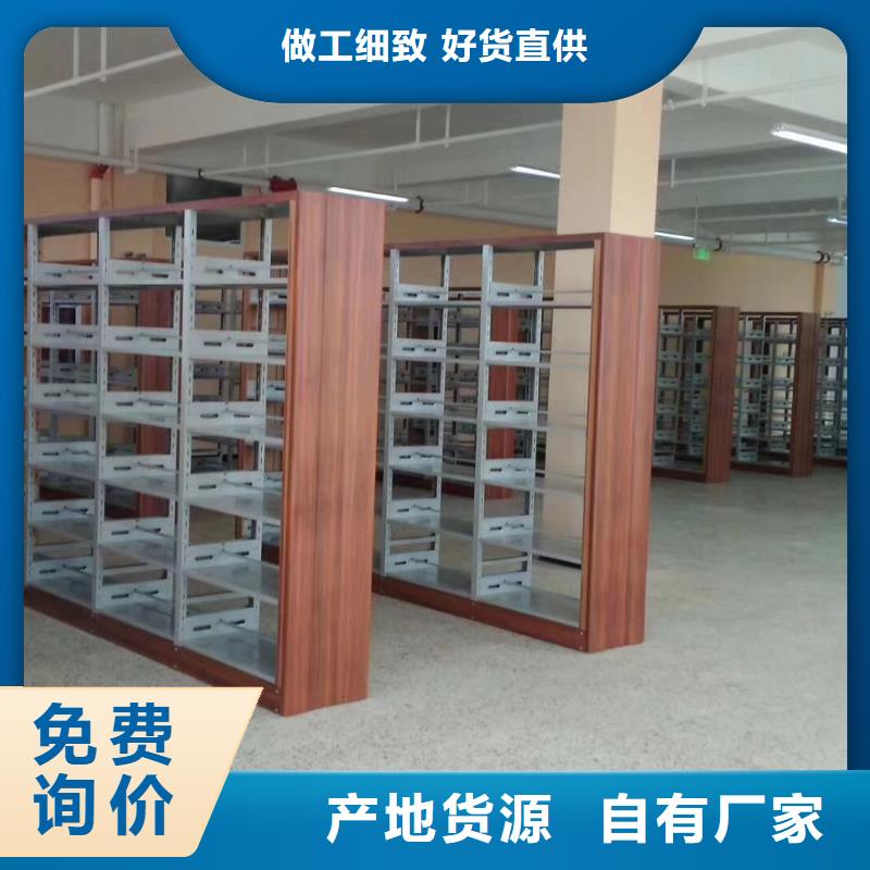 儲物柜可定制