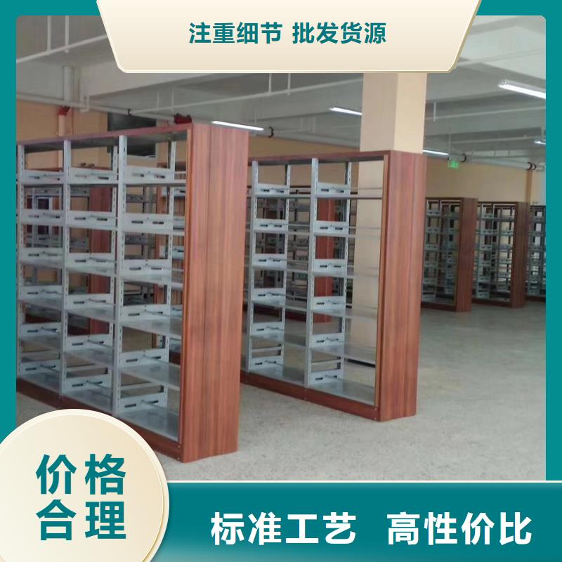 落地置物架可定制