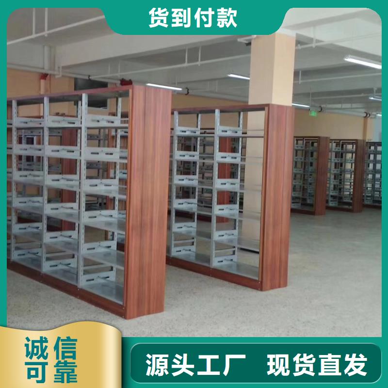 钢制书架批发价