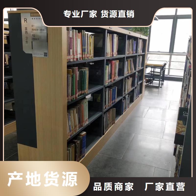 储物柜家用学校图书馆