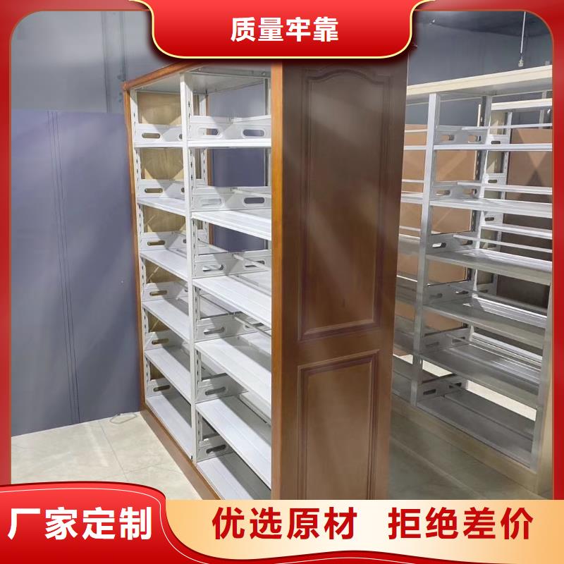 双面书柜家用学校图书馆