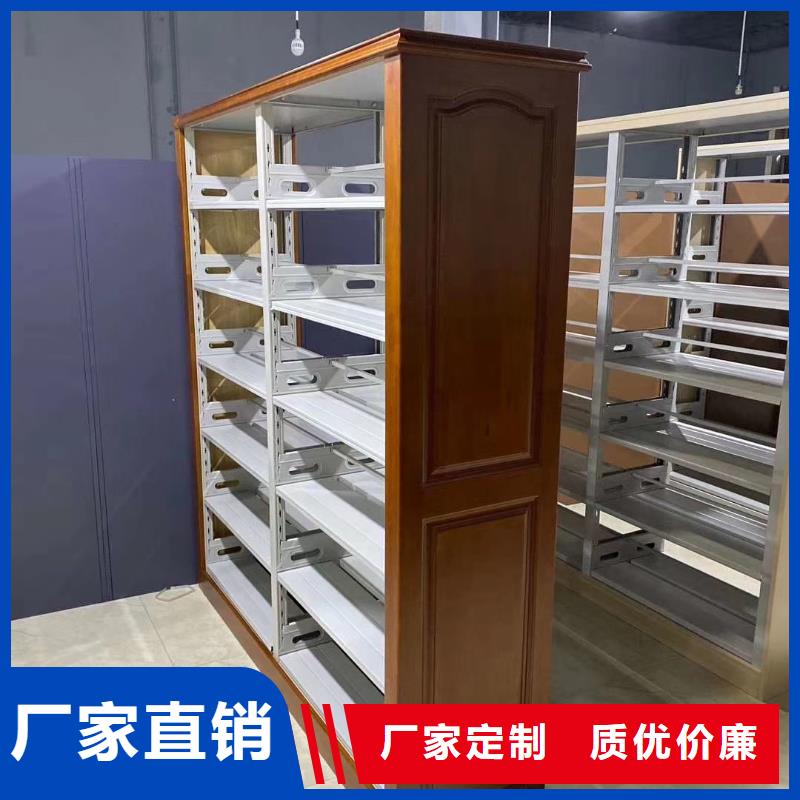 儲物柜批發價