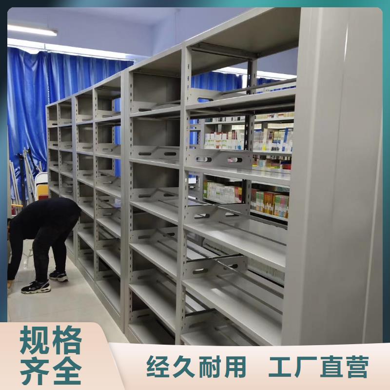 鋼木書架批發價