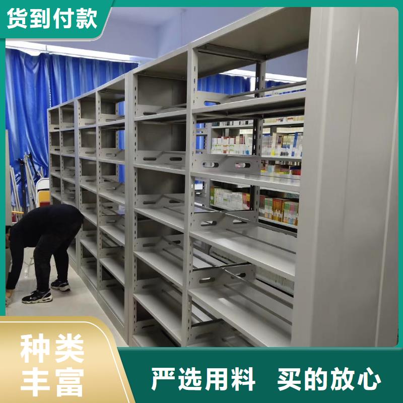 储物柜家用学校图书馆