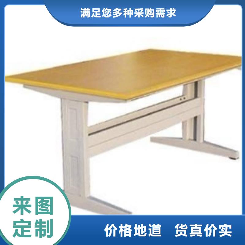 钢木书架批发价