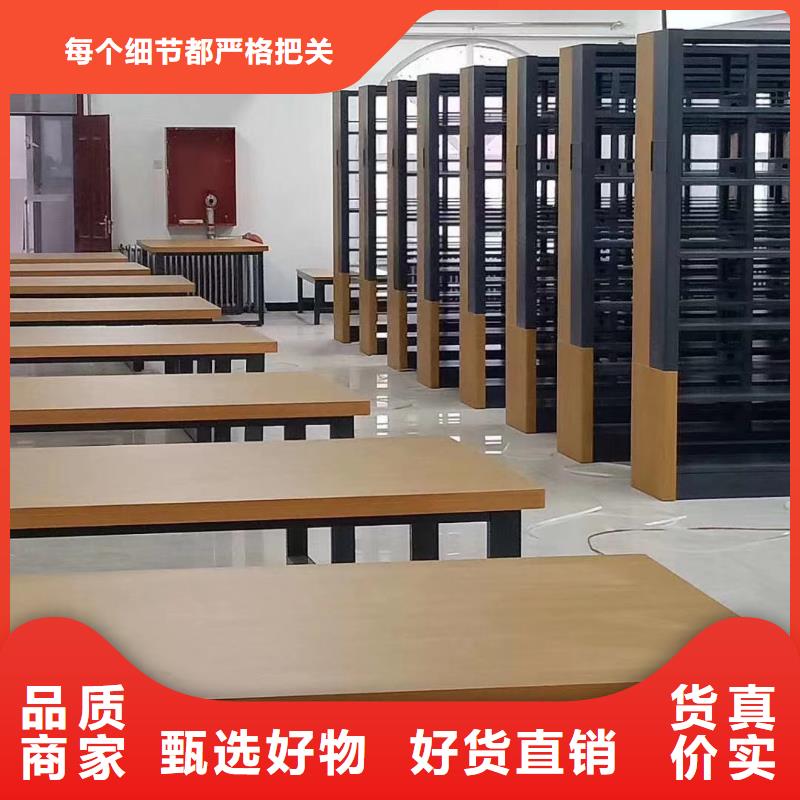 钢木书架批发价