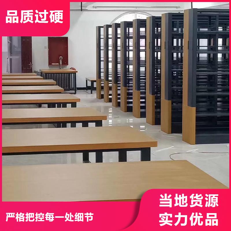 钢制书架批发价
