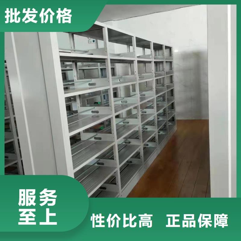 多层落地架批发价