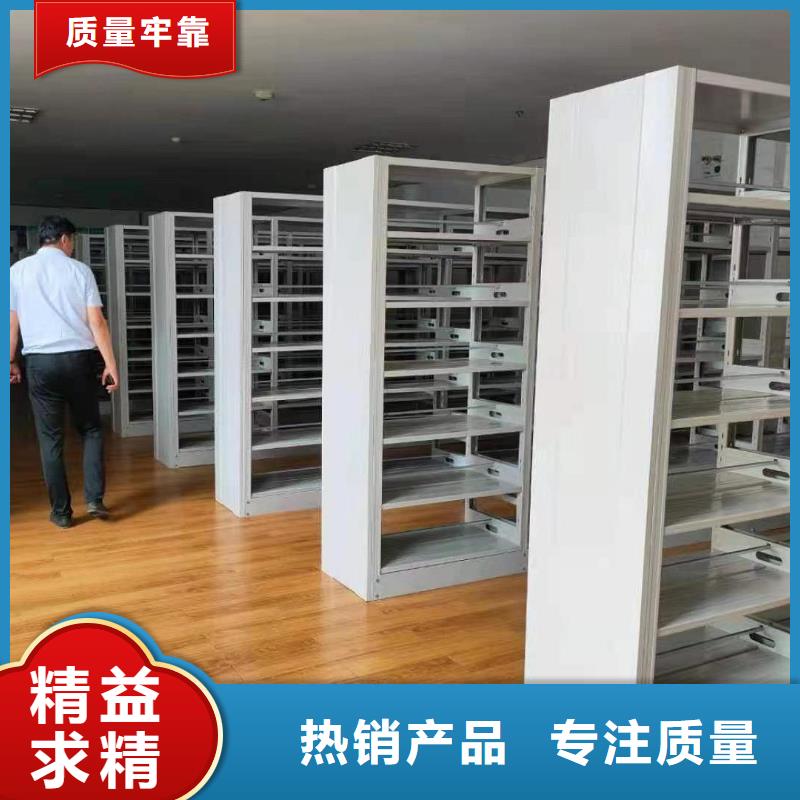 落地置物架家用学校图书馆