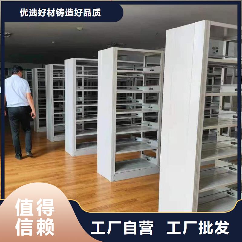多层落地架可定制