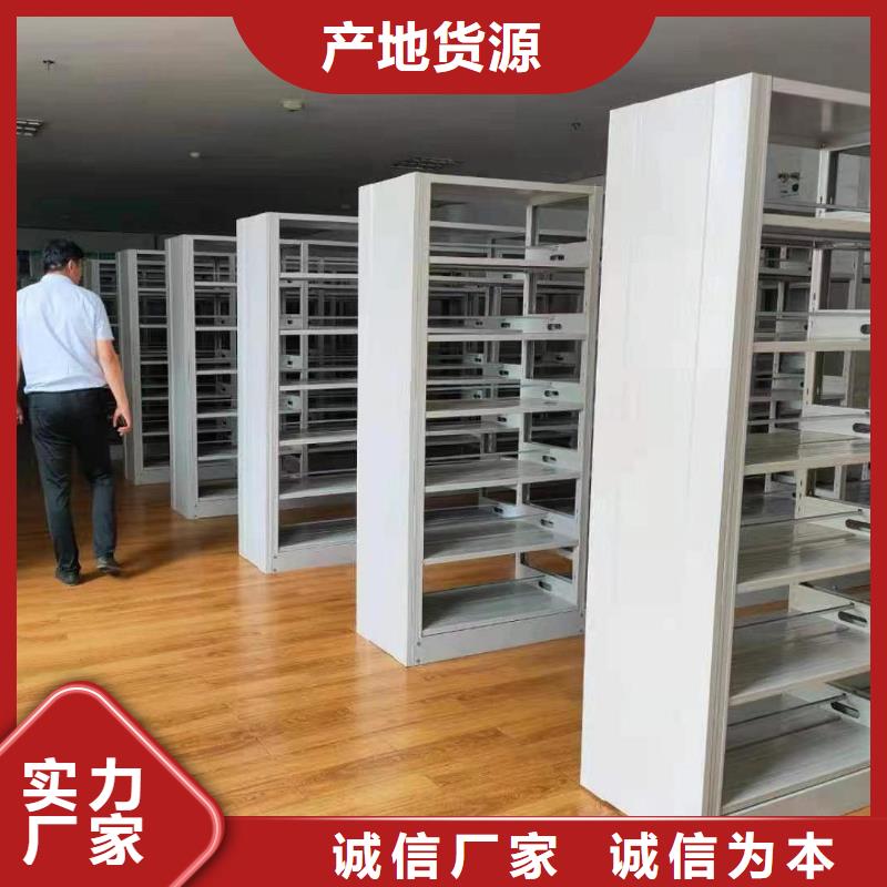 储物柜批发价