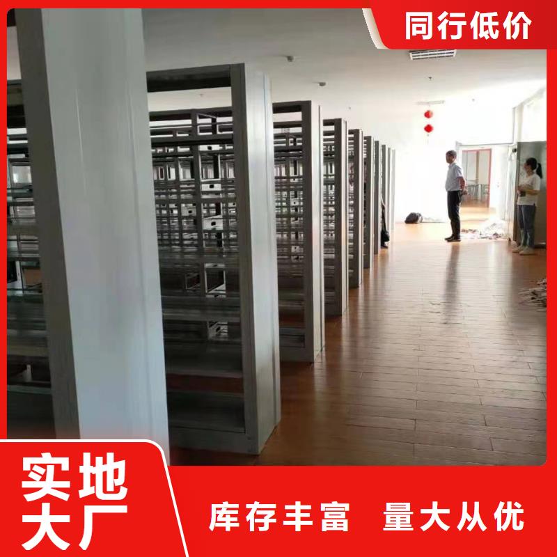 落地置物架批发价