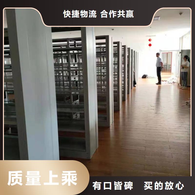 多层落地架可定制