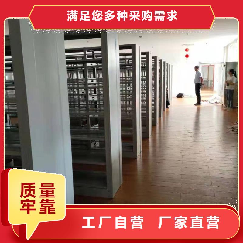 落地置物架可定制
