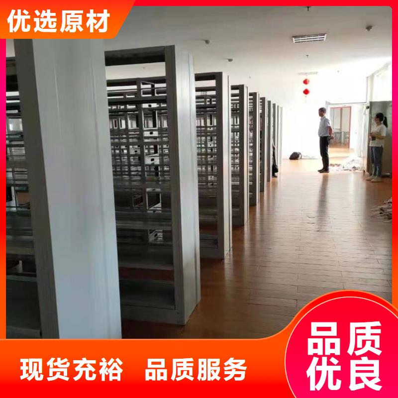 多層落地架可定制