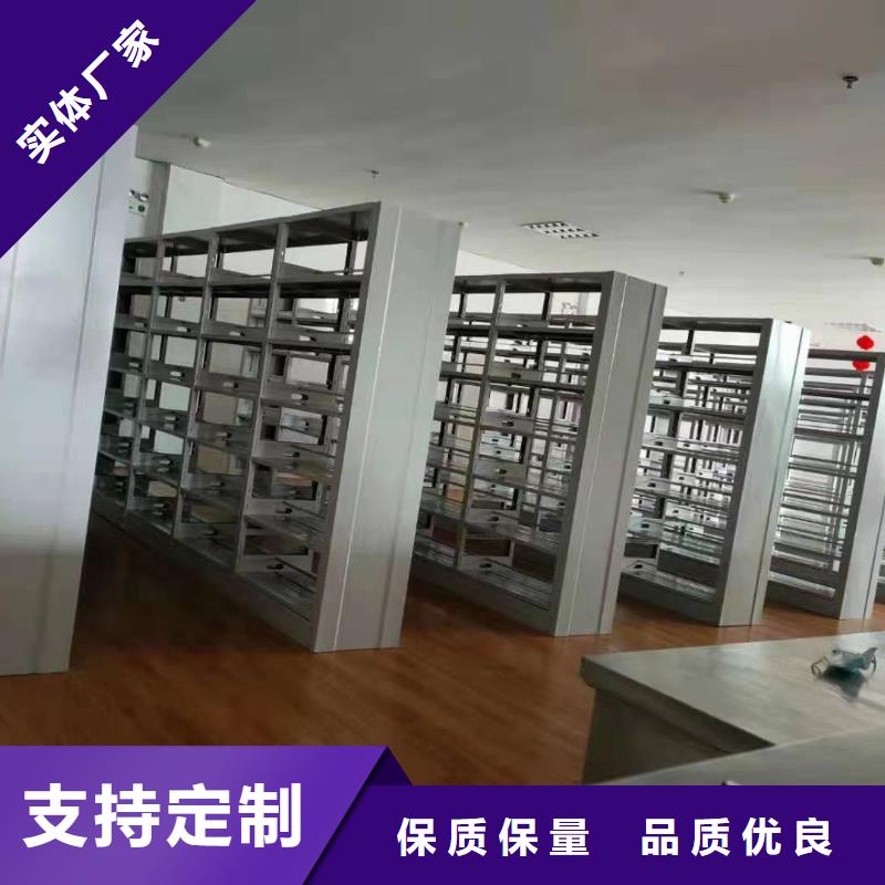 双面书柜批发价