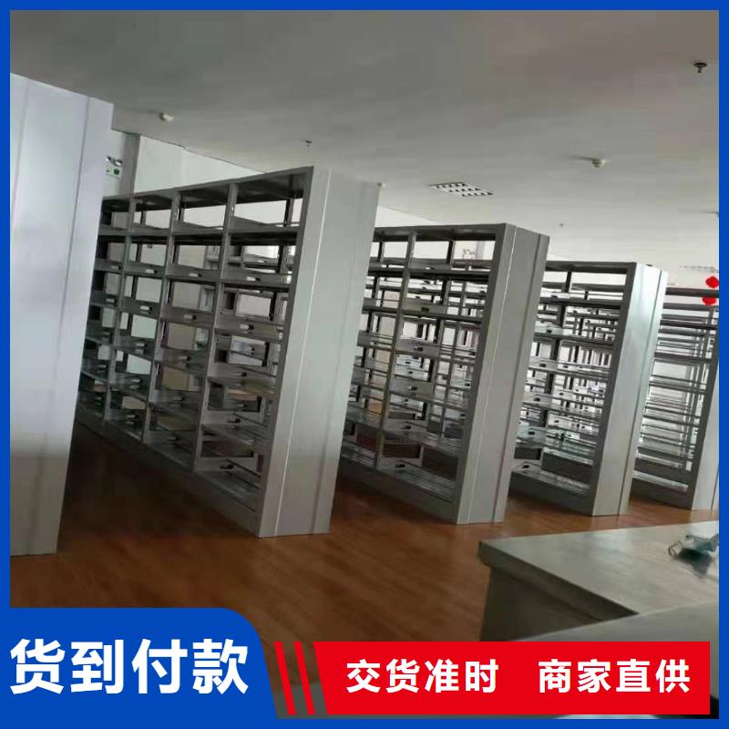 鋼木書架批發價