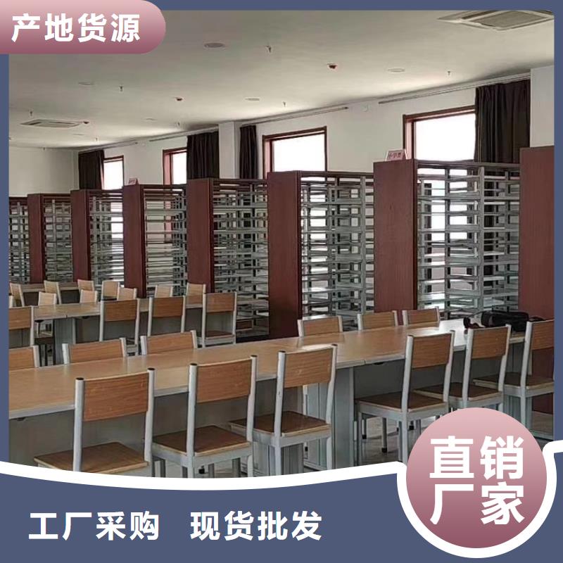 儲物柜批發價