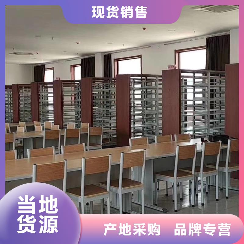 钢木书架批发价
