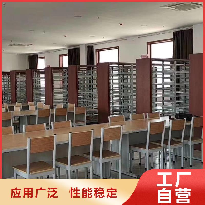 双面书柜可定制