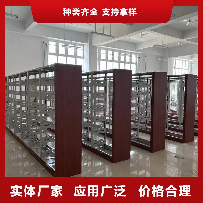 落地置物架家用学校图书馆