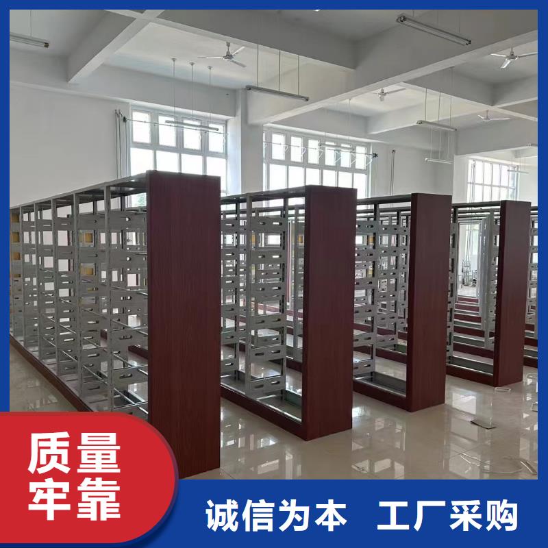 双面书柜批发价